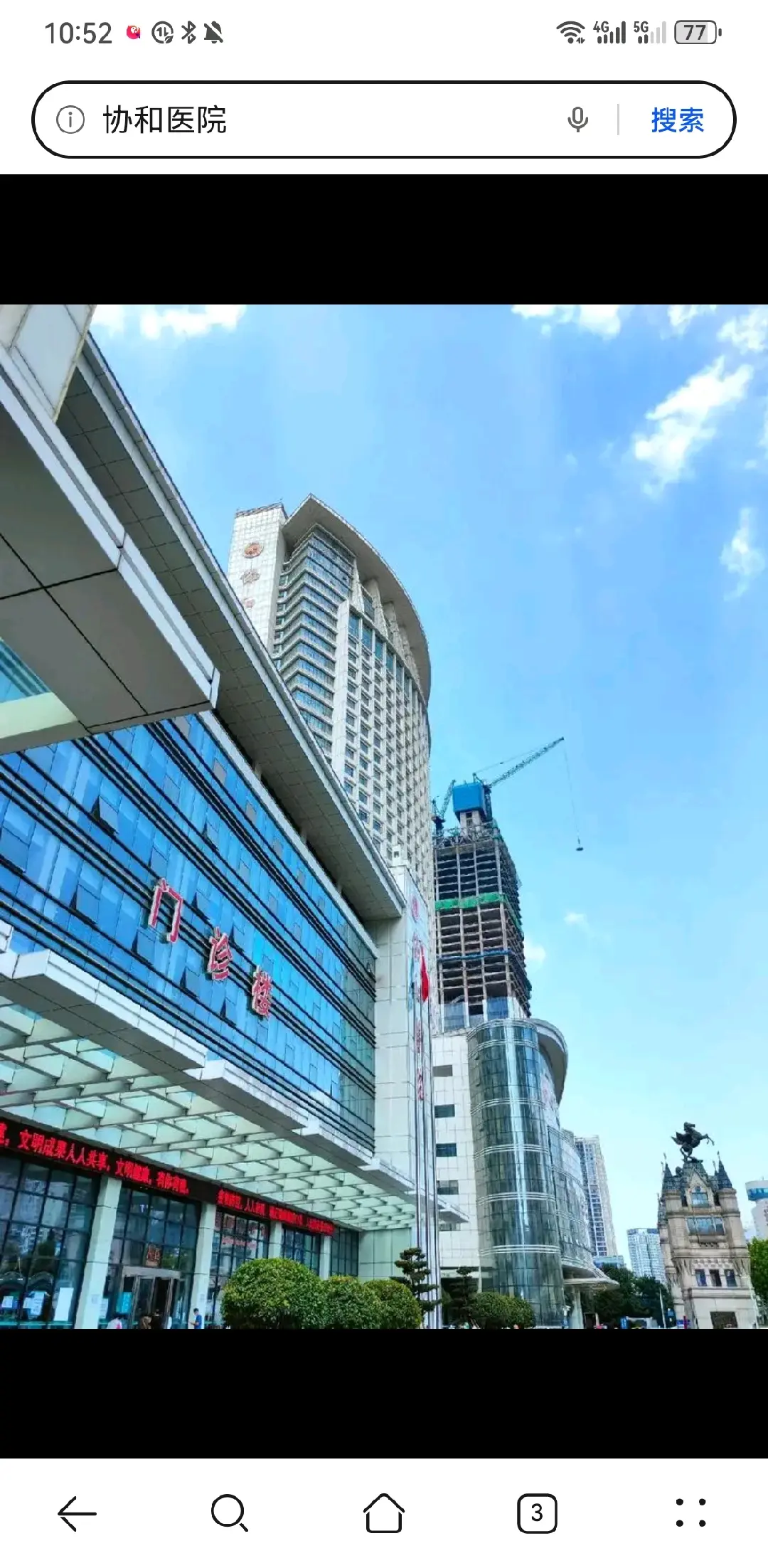 雅安市陪诊服务